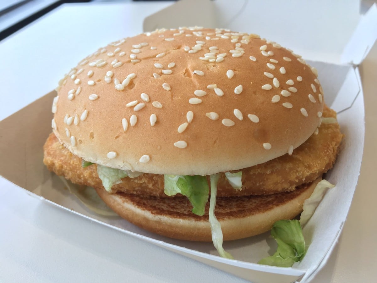 McDonald's McChicken Review
