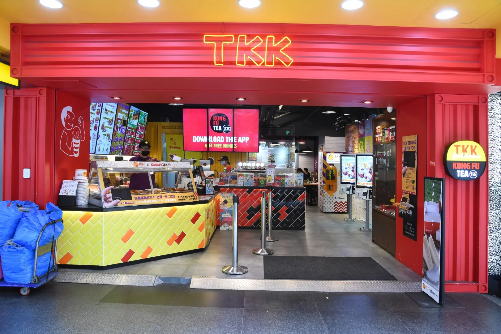 TKK Fried Chicken restaurant
